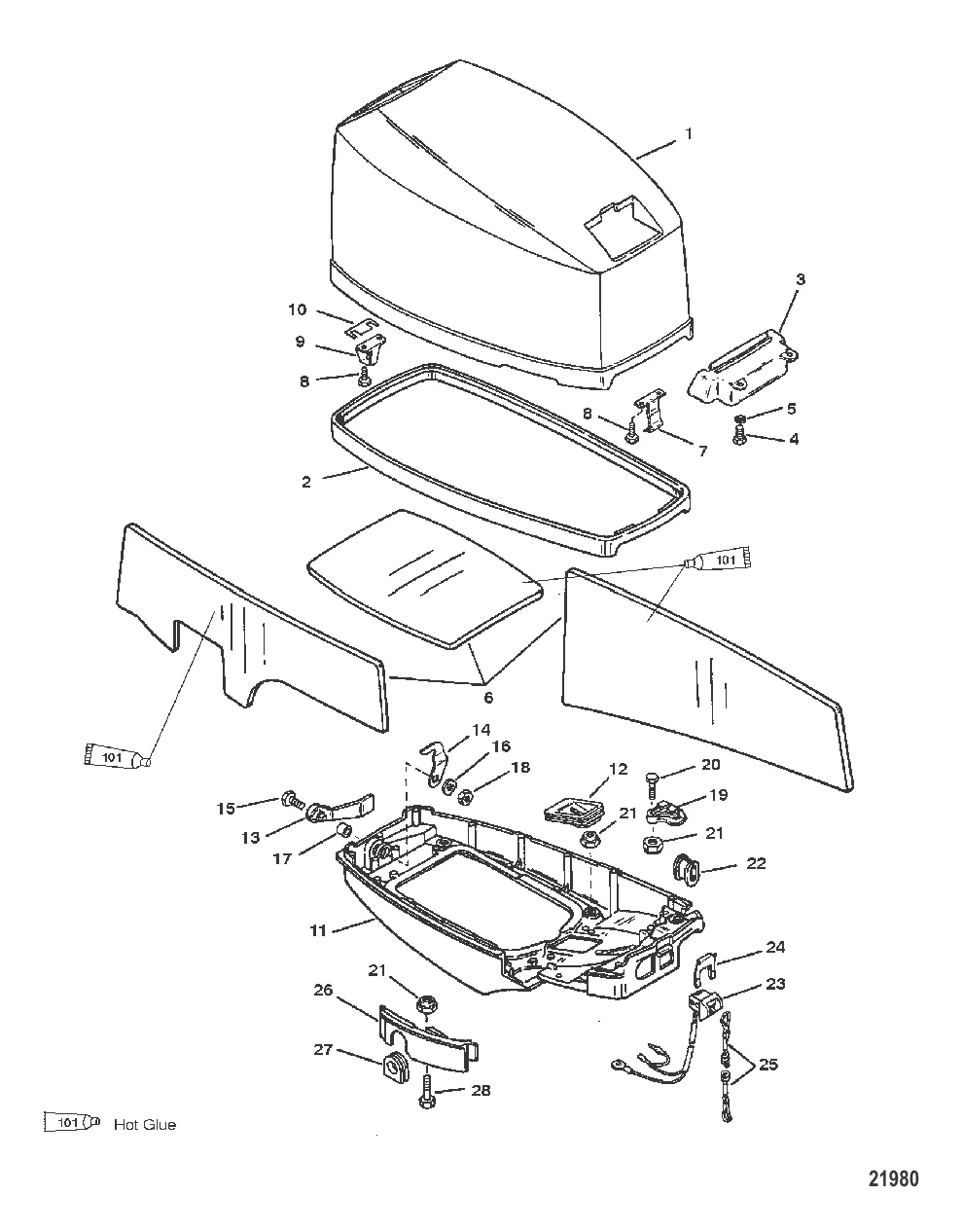 Обтекатель