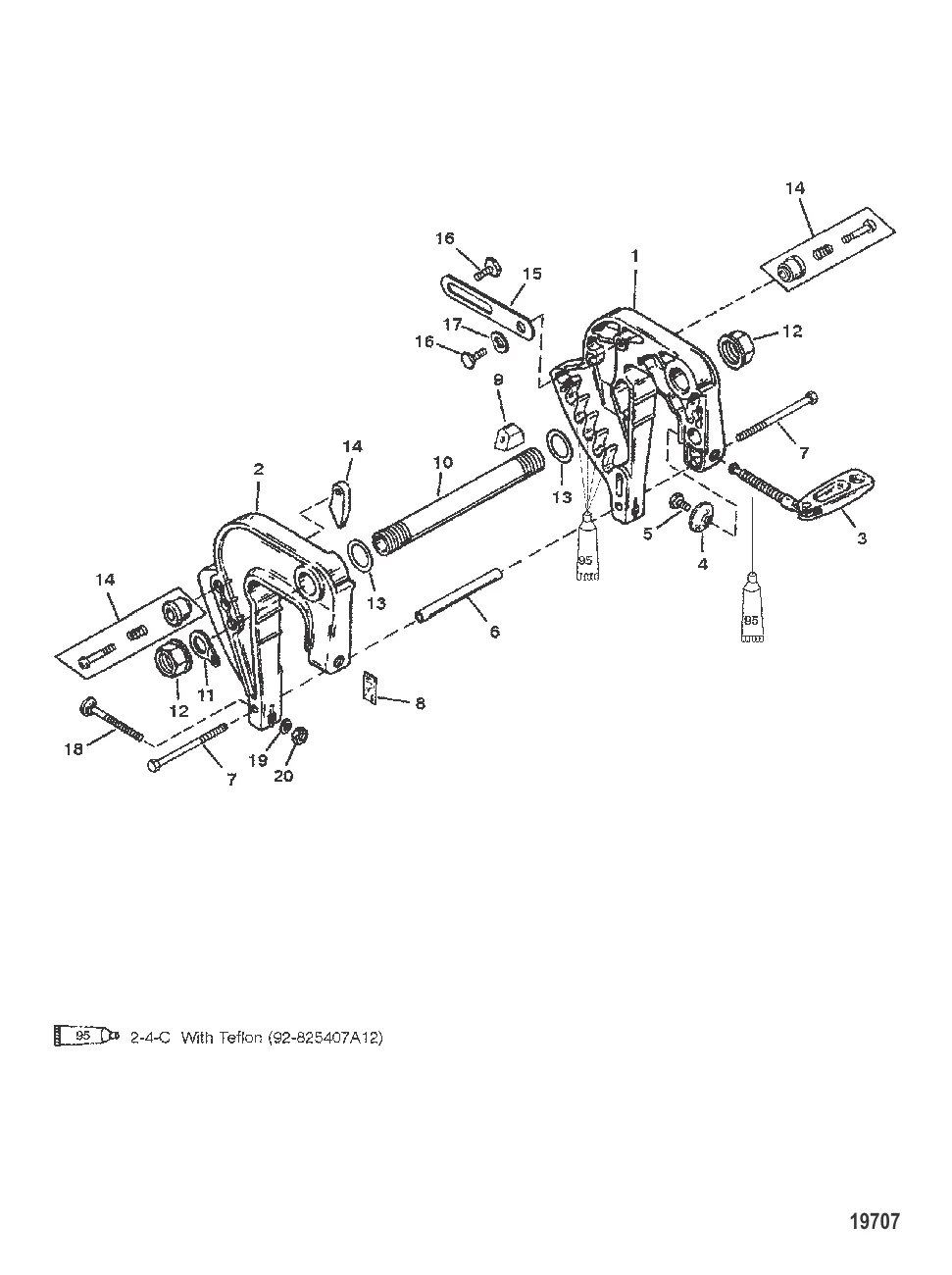 Кронштейн фиксатора в сборе