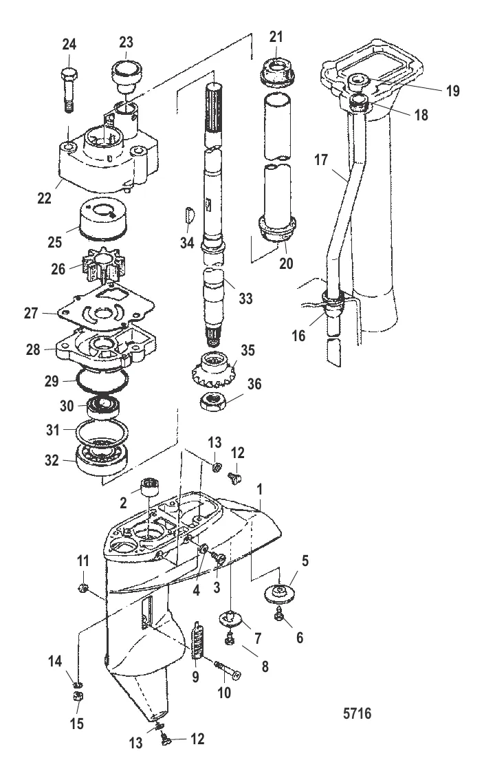 Картер редуктора Ведущий вал
