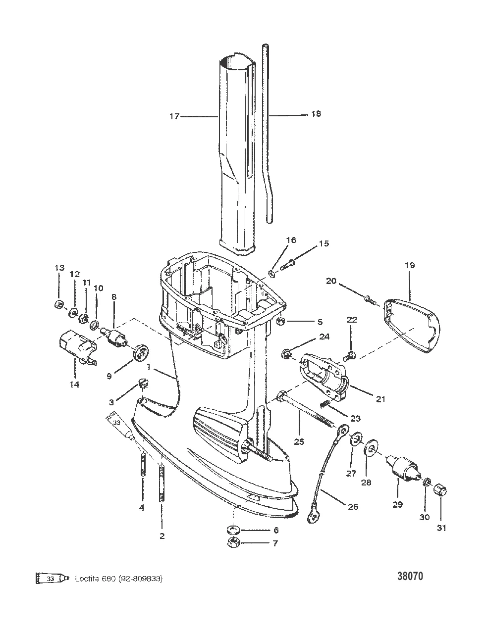 КОРПУС ВЕДУЩЕГО ВАЛА В СБОРЕ