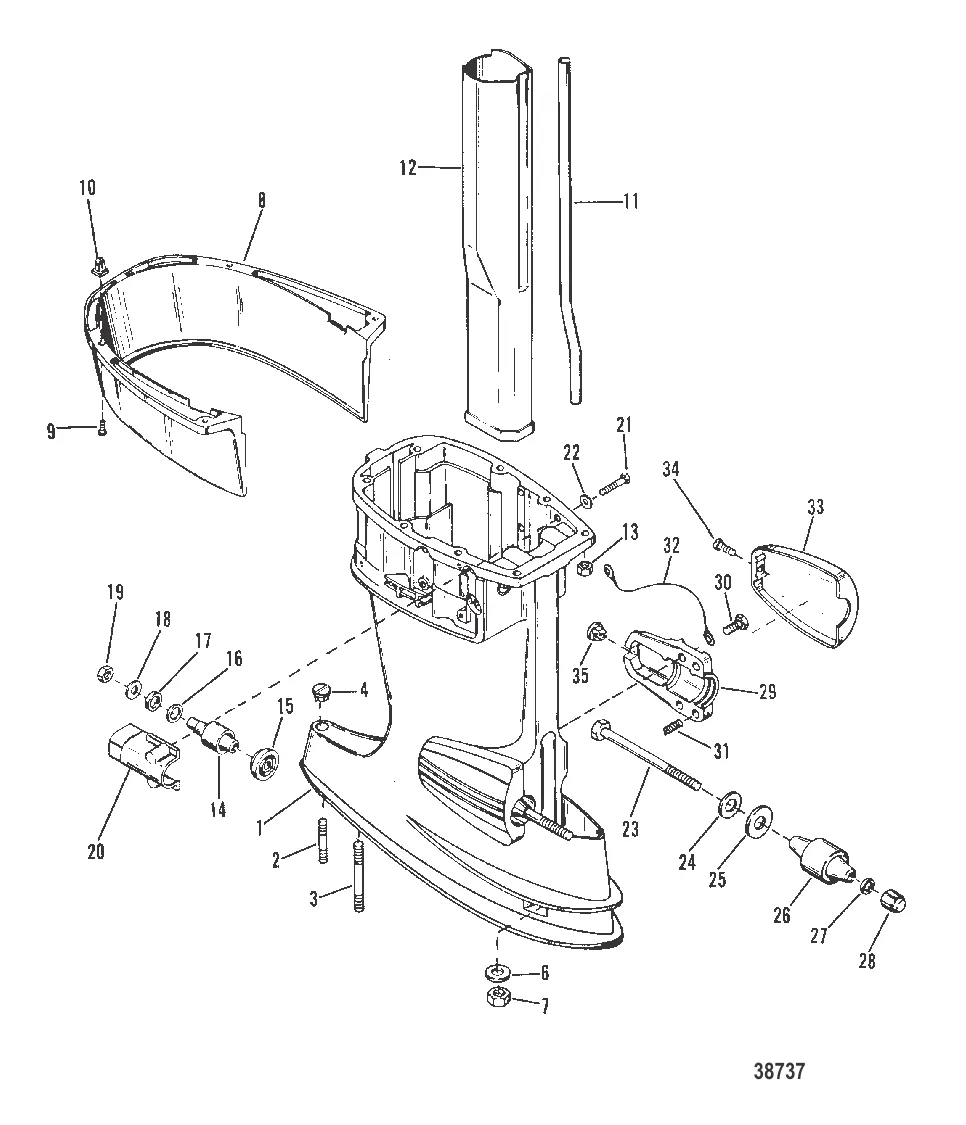 DRIVESHAFT HOUSING (LONG SHAFT)(0C159200 AND UP)