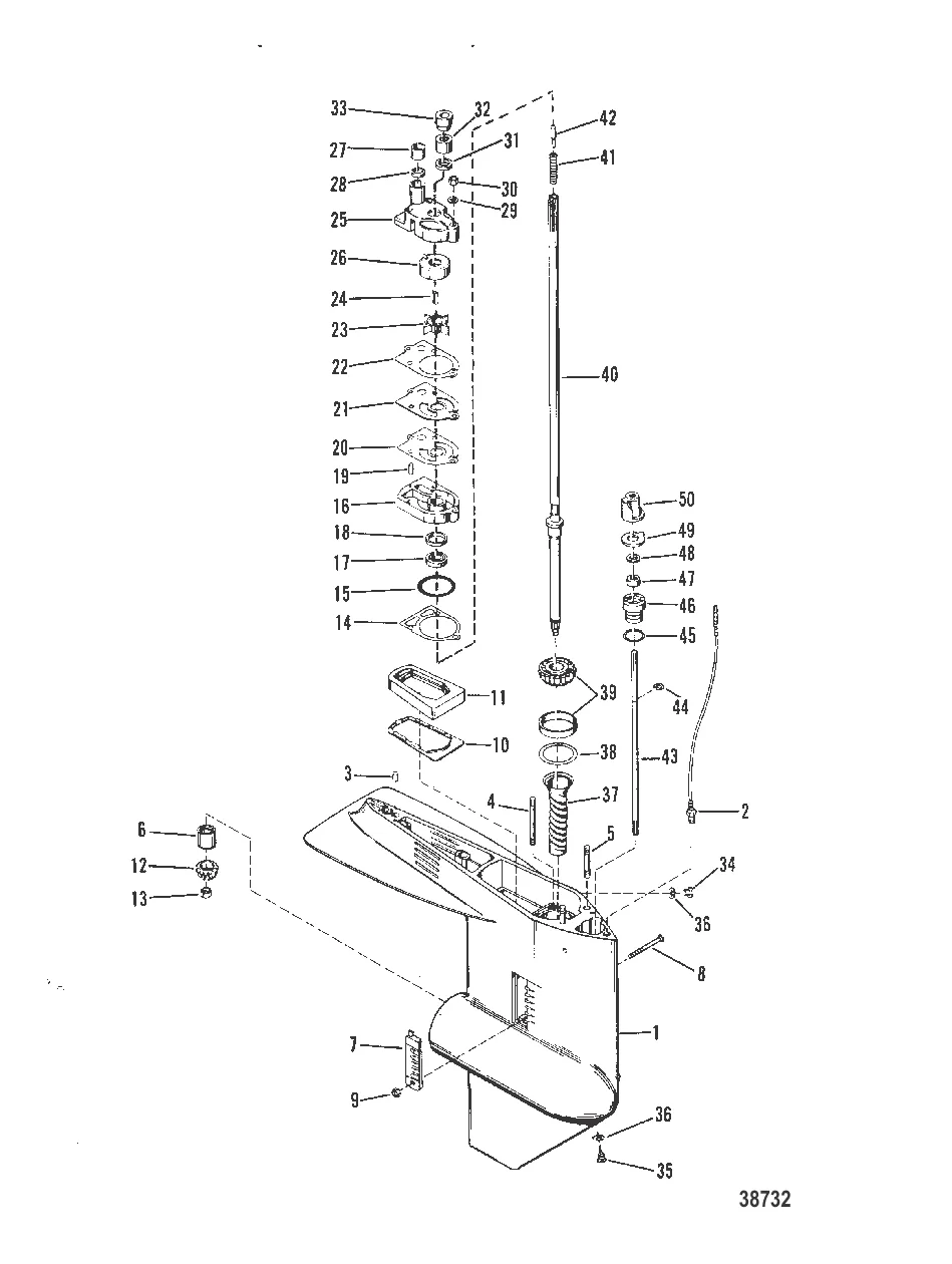 GEAR HOUSING (DRIVESHAFT)