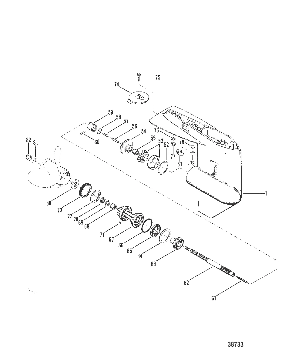 GEAR HOUSING (PROPELLER SHAFT)