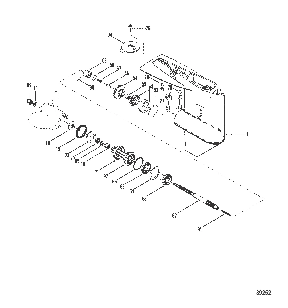 КАРТЕР РЕДУКТОРА (ВАЛ ГРЕБНОГО ВИНТА)