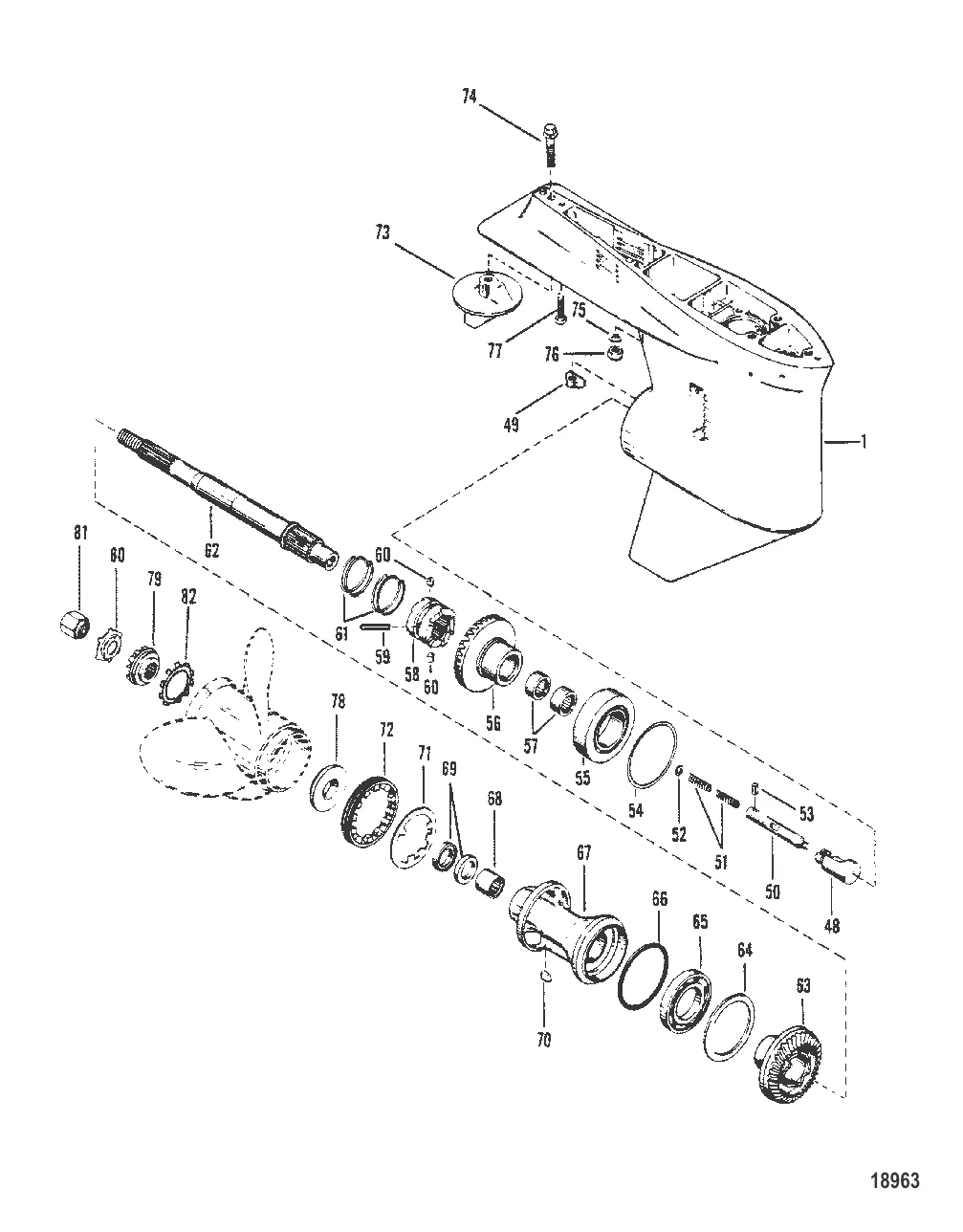 Картер редуктора (Гребной вал) передаточное число 1.86:1, 15-зубчатая ведущая шестерня