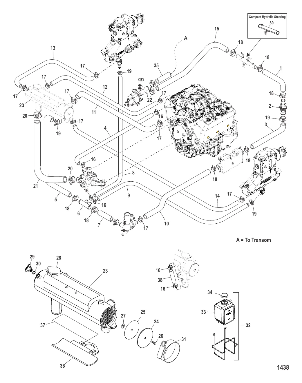 Закрытая система охлаждения (Простой слив)