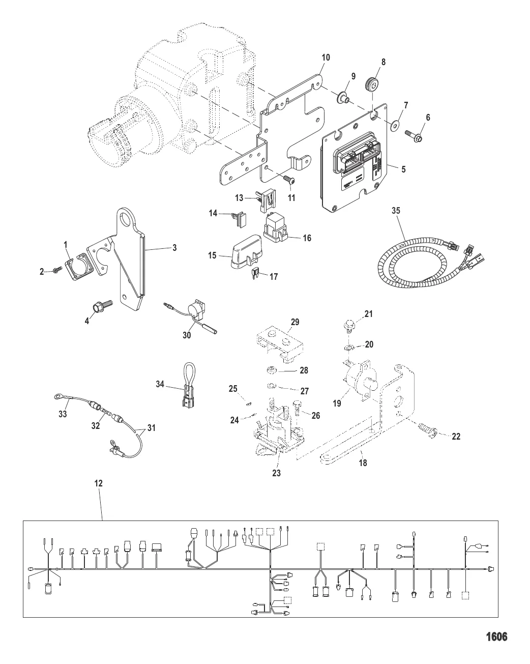 Электрические компоненты