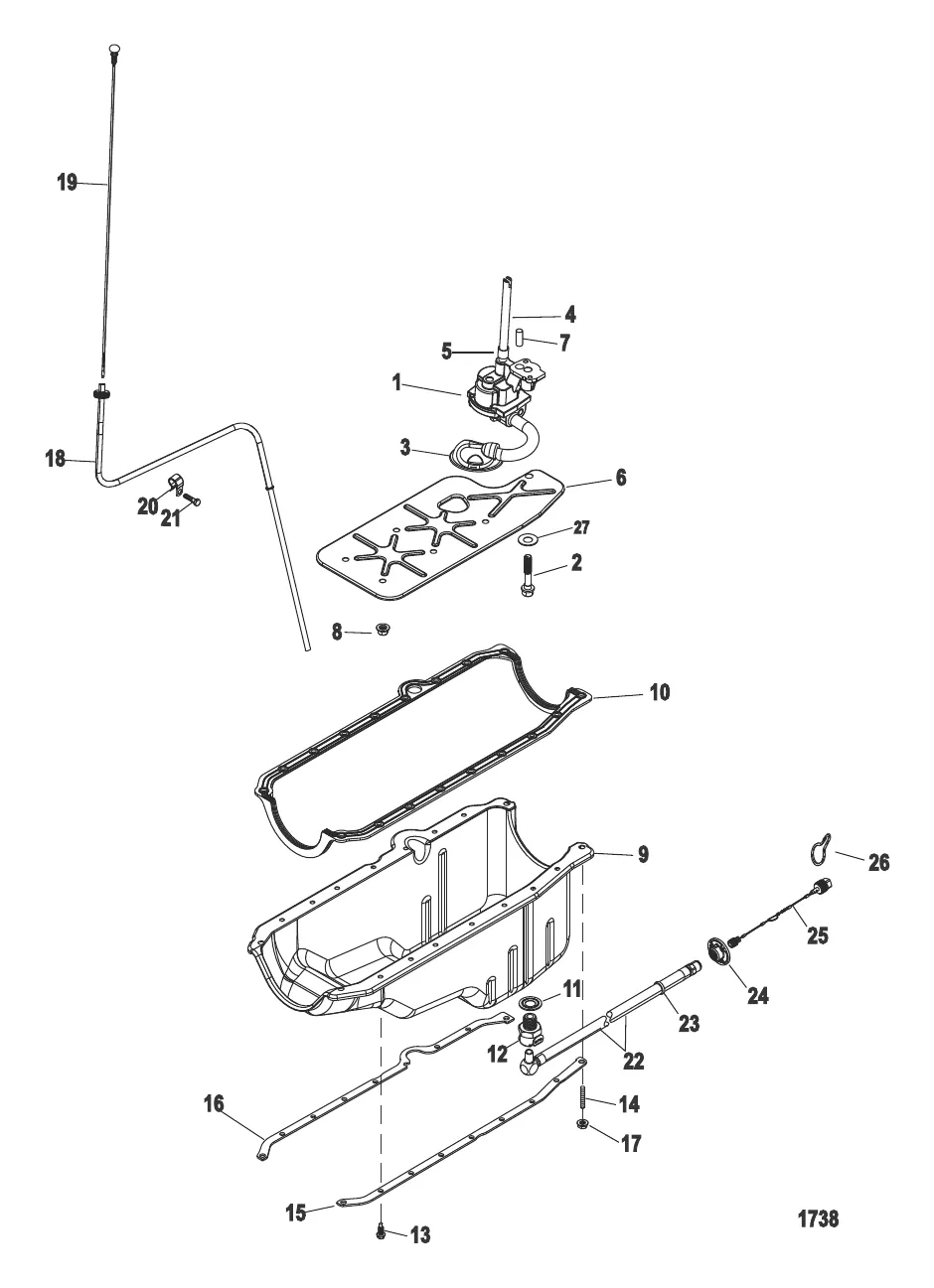 Маслосборник и масляный насос