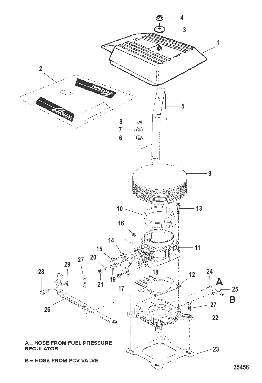 ВОЗДУХОЗАБОРНАЯ КАМЕРА И ПЛАМЕГАСИТЕЛЬ