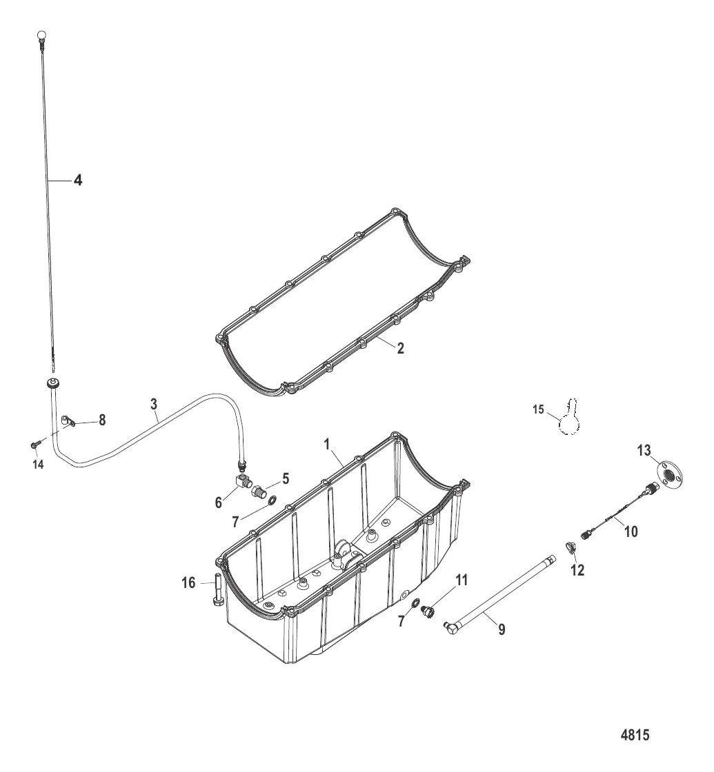 МАСЛОСБОРНИК И СЛИВНАЯ СИСТЕМА
