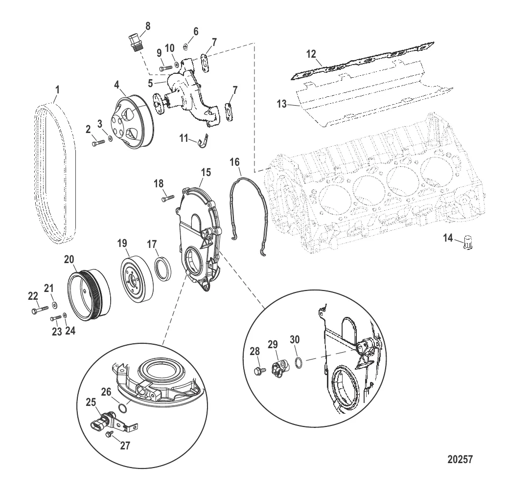 Компоненты двигателя (Водяной насос и передняя крышка)