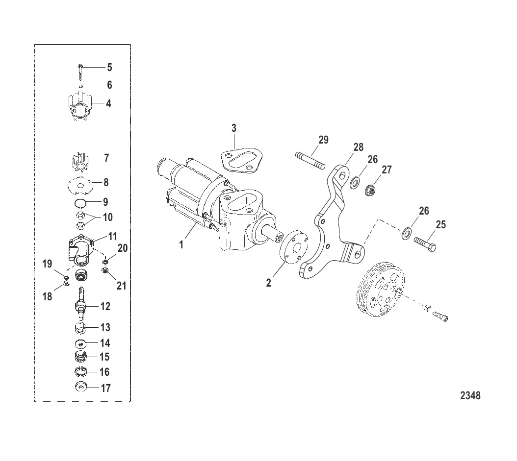 Насос для забортной воды в сборе