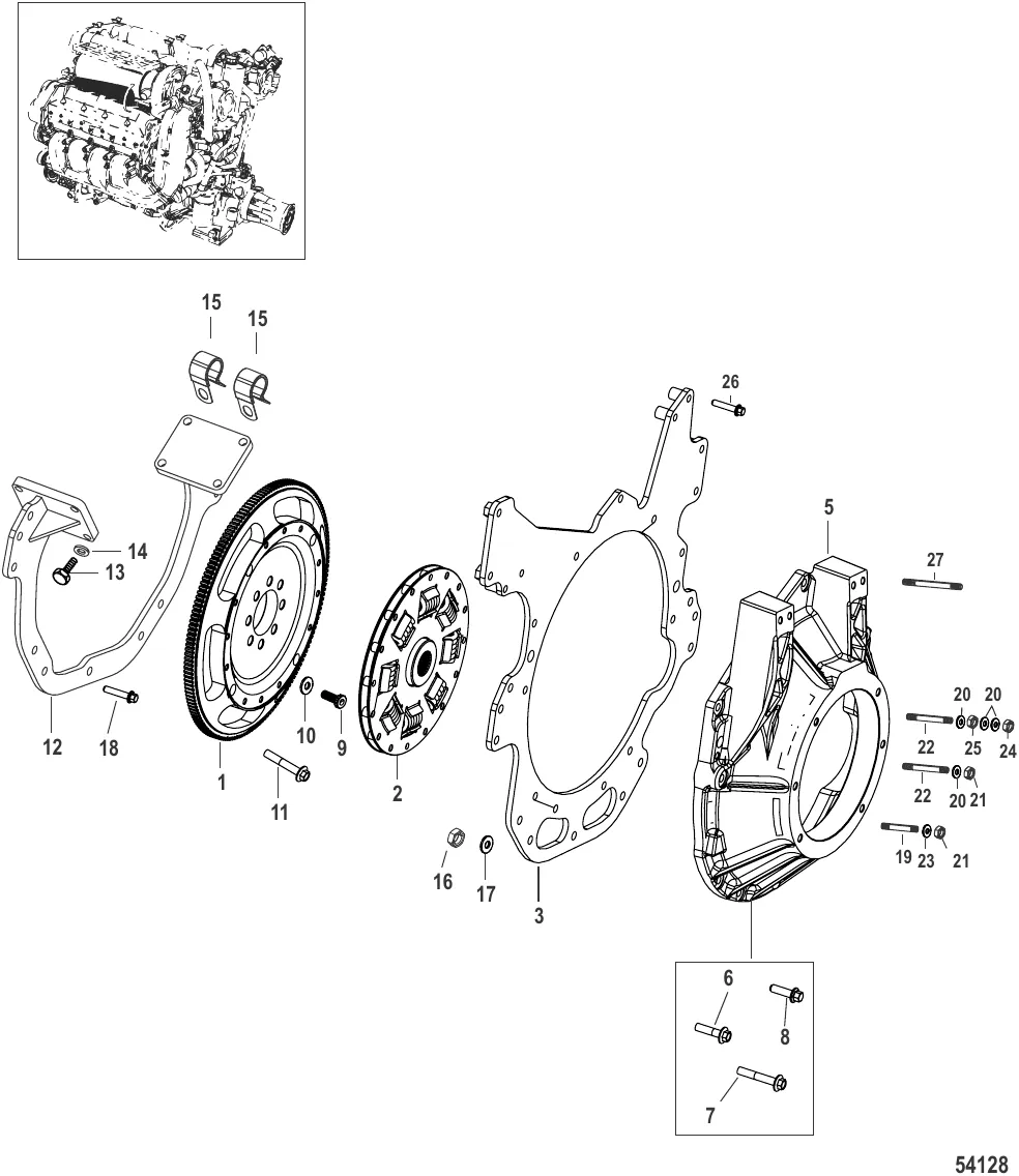 Маховик и опоры