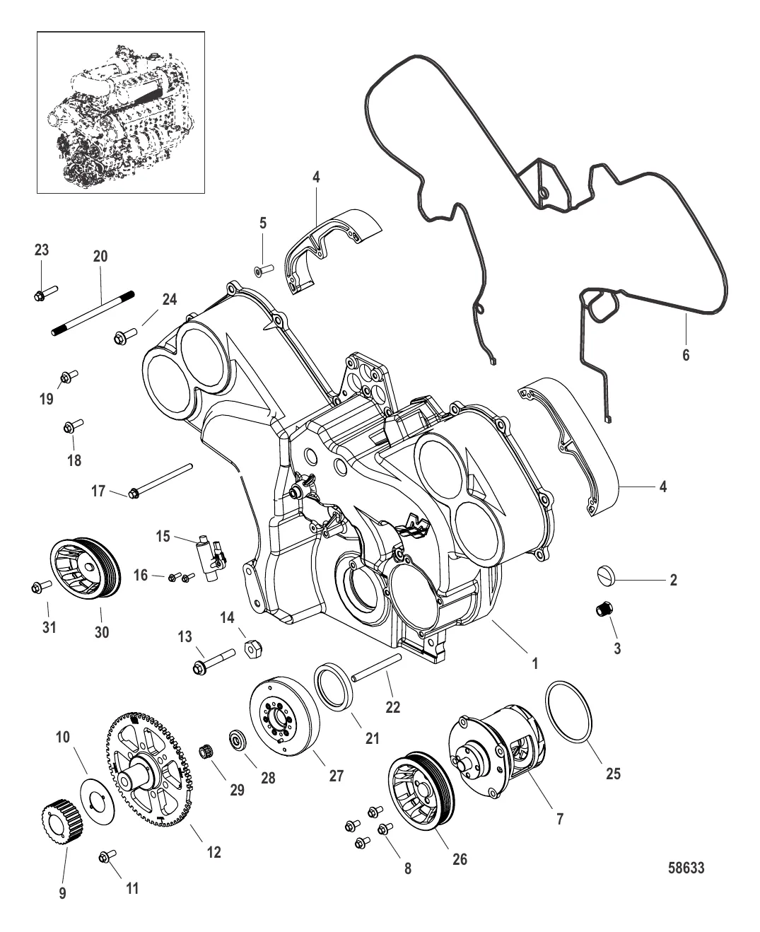 Крышка в сборе и циркуляционный насос 0M968145 и ниже