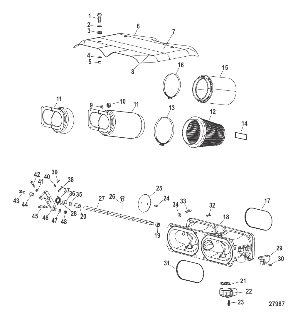 Компоненты на впуске (Воздушная камера и пламегаситель)