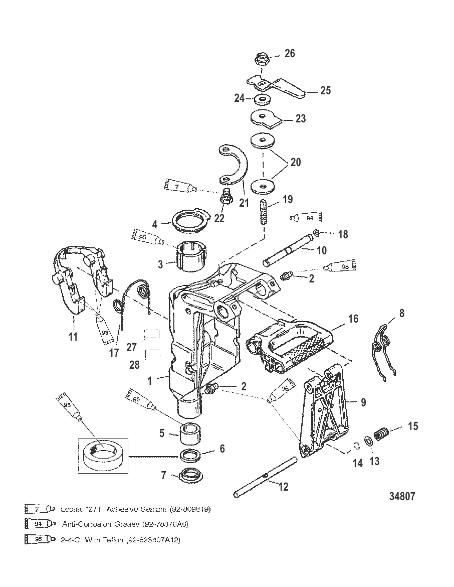 Шарнирный кронштейн