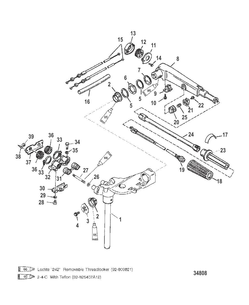 Поворотная головка и рукоятка рулевого механизма
