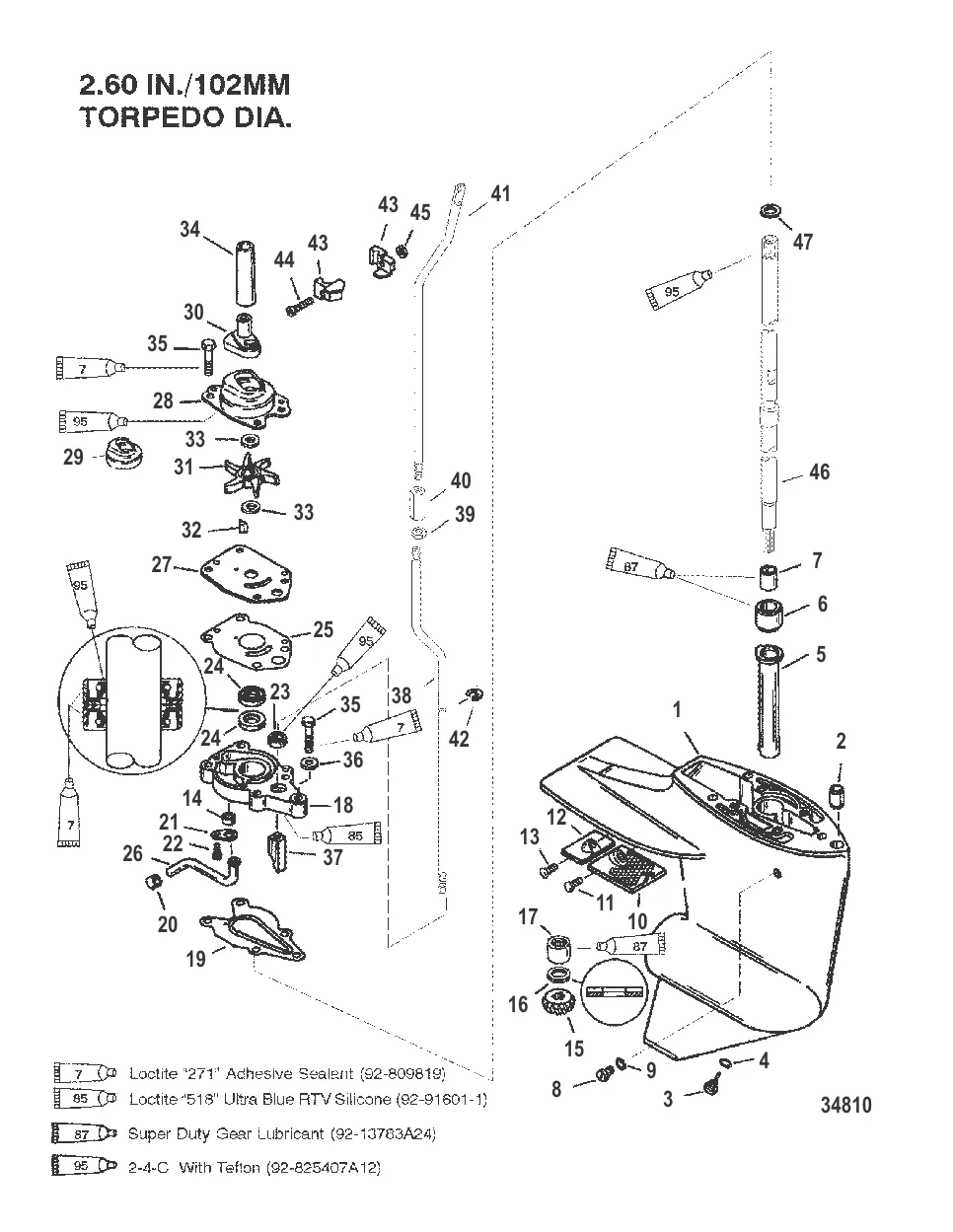 Картер редуктора Ведущий вал – передаточное число 2.00:1