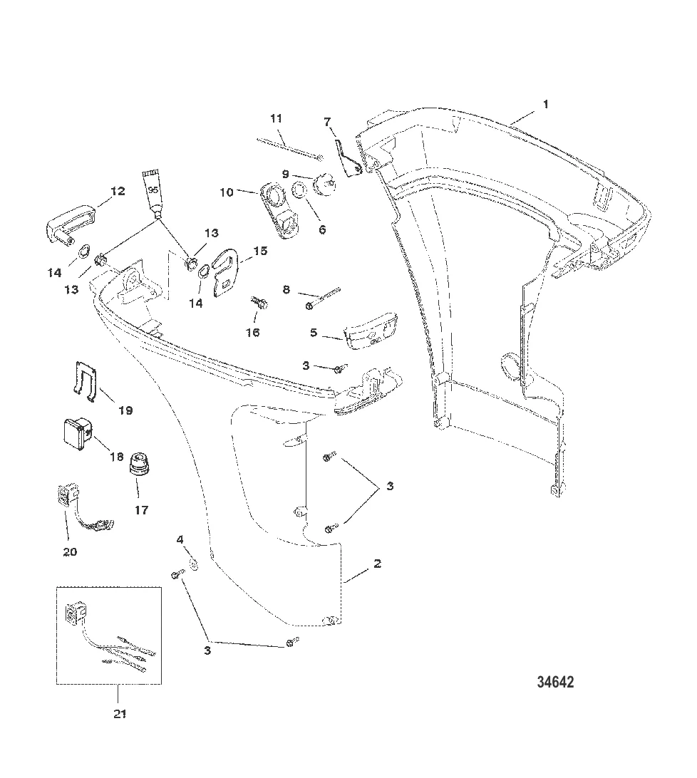 Нижний кожух