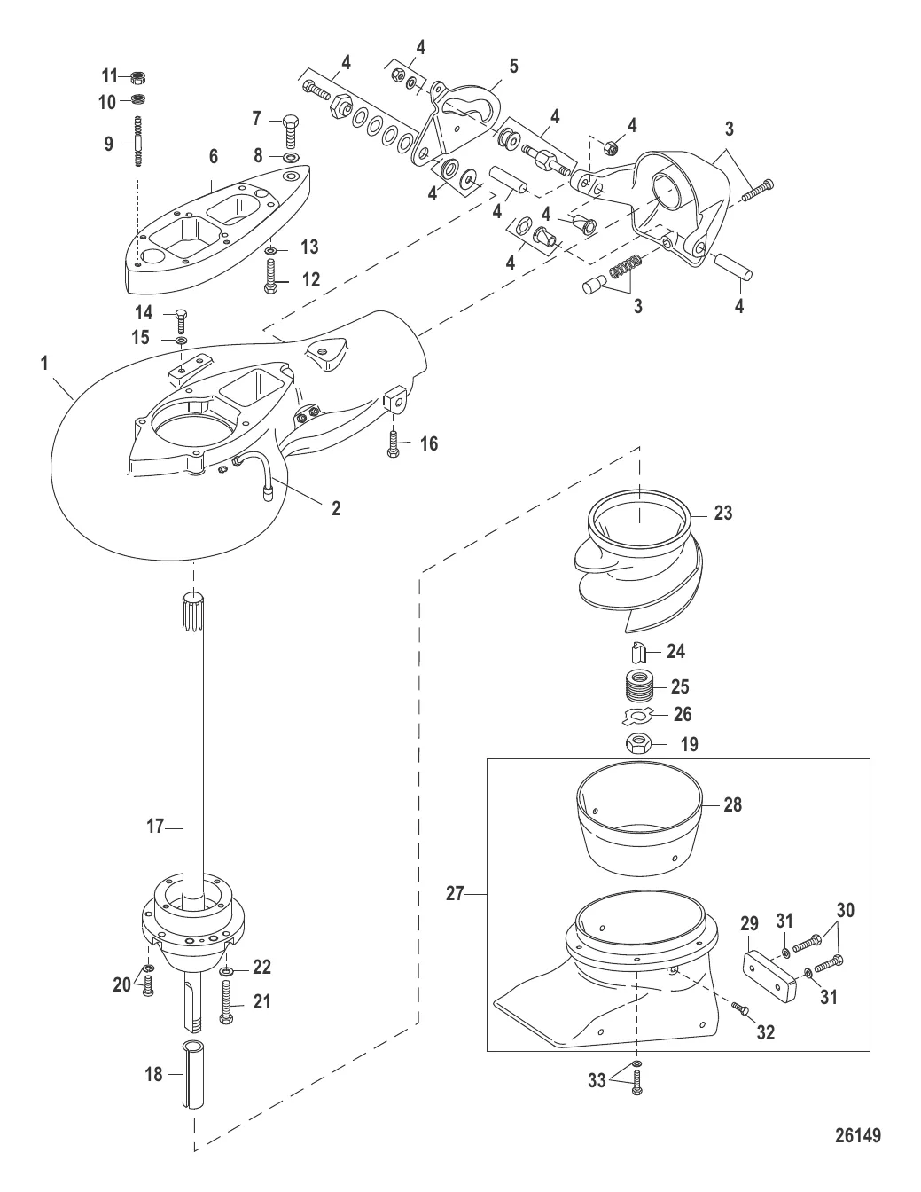 Водометный блок