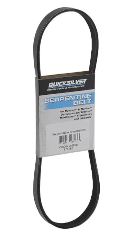 Ремень генератора Mercury 3.4L 4.6L V8 V6 8M0142251