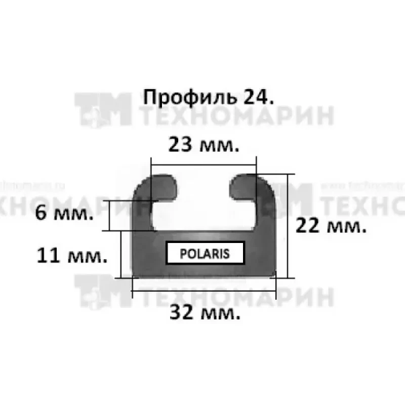 Garland Склиз Polaris 24 профиль, 1752 мм (графитовый)