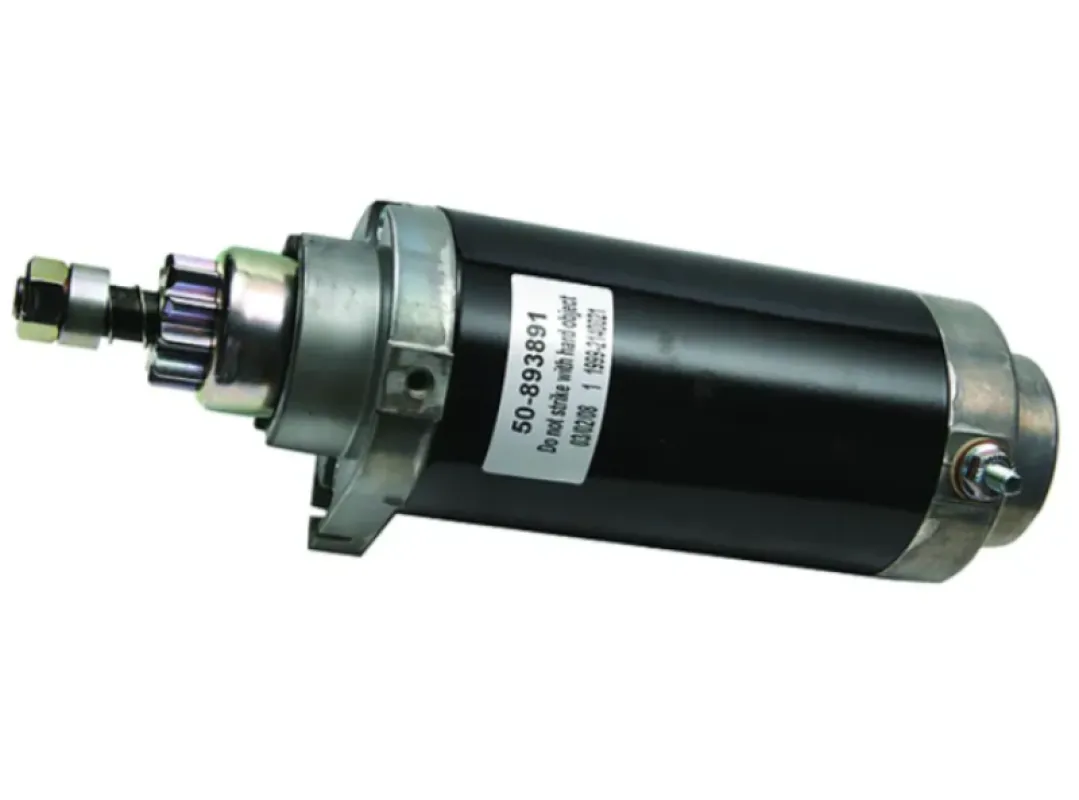 Стартер Mercury 65-125