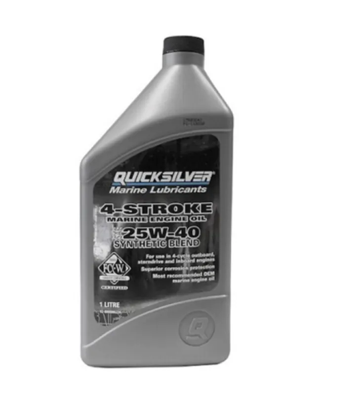 Масло QUICKSILVER 4-STROKE 25W-40 1Л. 8M0086226