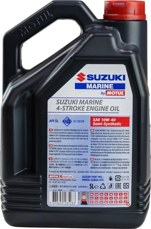 Масло Suzuki Motul Marine 10w-40