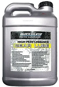858065QB1 ( 8M0219577 )  Масло редукторное High Perfomance Gear Lube 10л