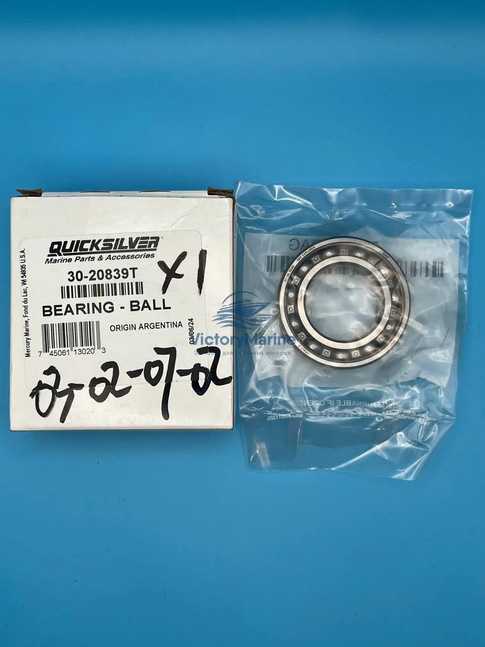 20839T Подшипник шариковый для MERCURY 30-60 (QUICKSILVER)