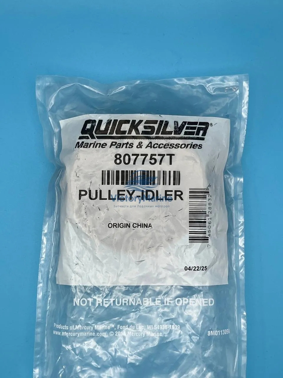 807757T Ролик ремня генератора Mercruiser (QUICKSILVER)