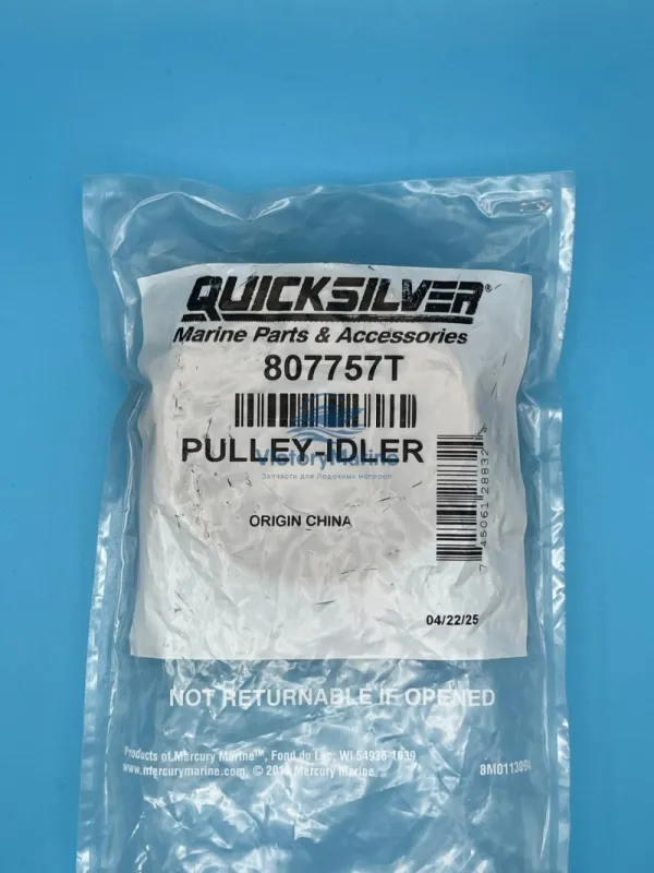 Ролик ремня генератора Mercruiser (QUICKSILVER)