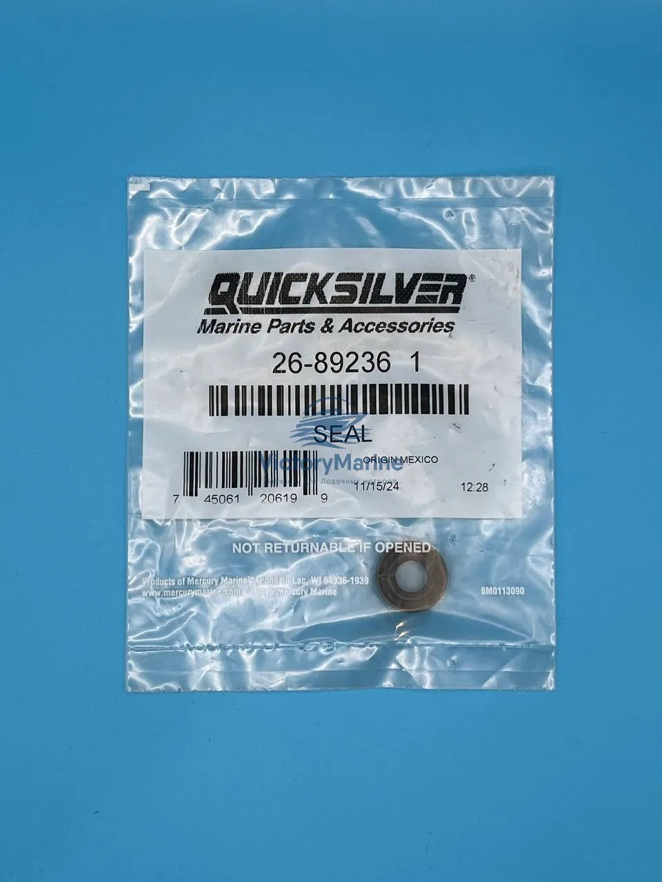 892361 Сальник переключения передач Alpha (QUICKSILVER)