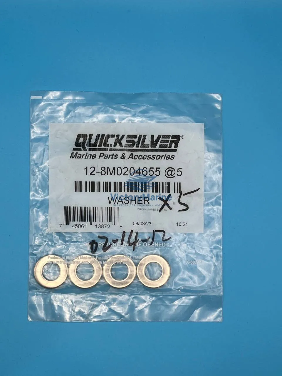8M0204655 Шайба нержавеющая Mercruiser (35935) Quicksilver