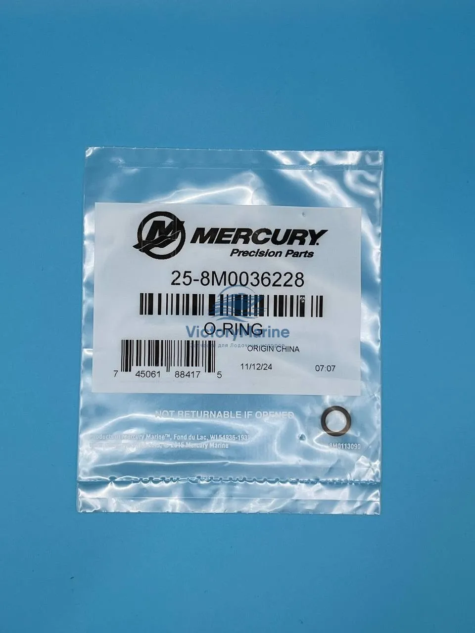 8M0036228 Уплотнение v6 v6 картера ( QUICKSILVER )