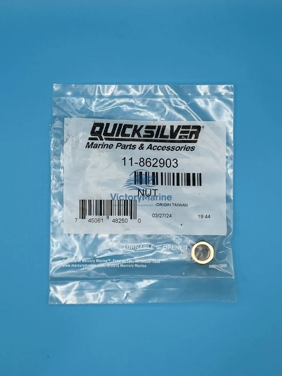 862903 Гайка Mercury / Mercruiser (QUICKSILVER)