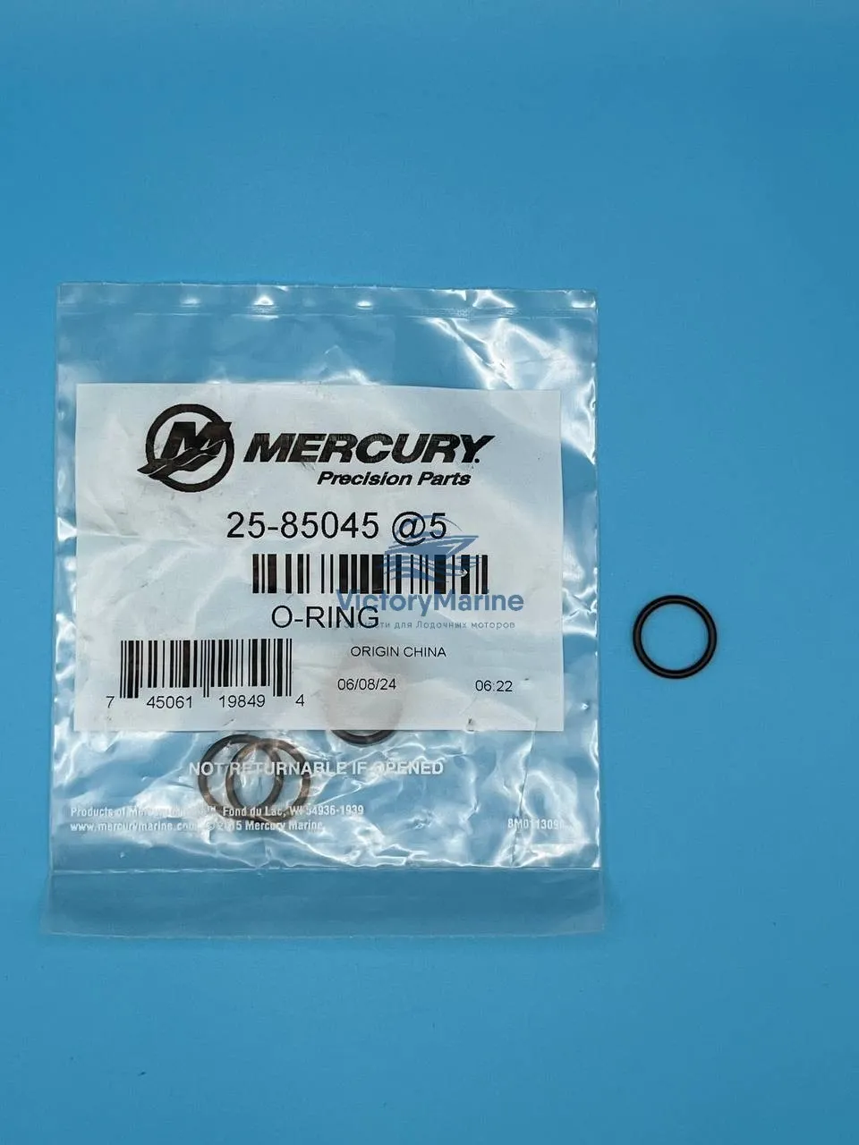 85045 УПЛОТНИТЕЛЬНОЕ КОЛЬЦО 0.551 x 0.070 Mercury (QUICKSILVER)
