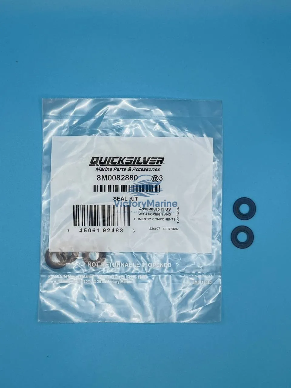 8M0082880 Уплотнение сливного / заливного отверстия (QUICKSILVER)