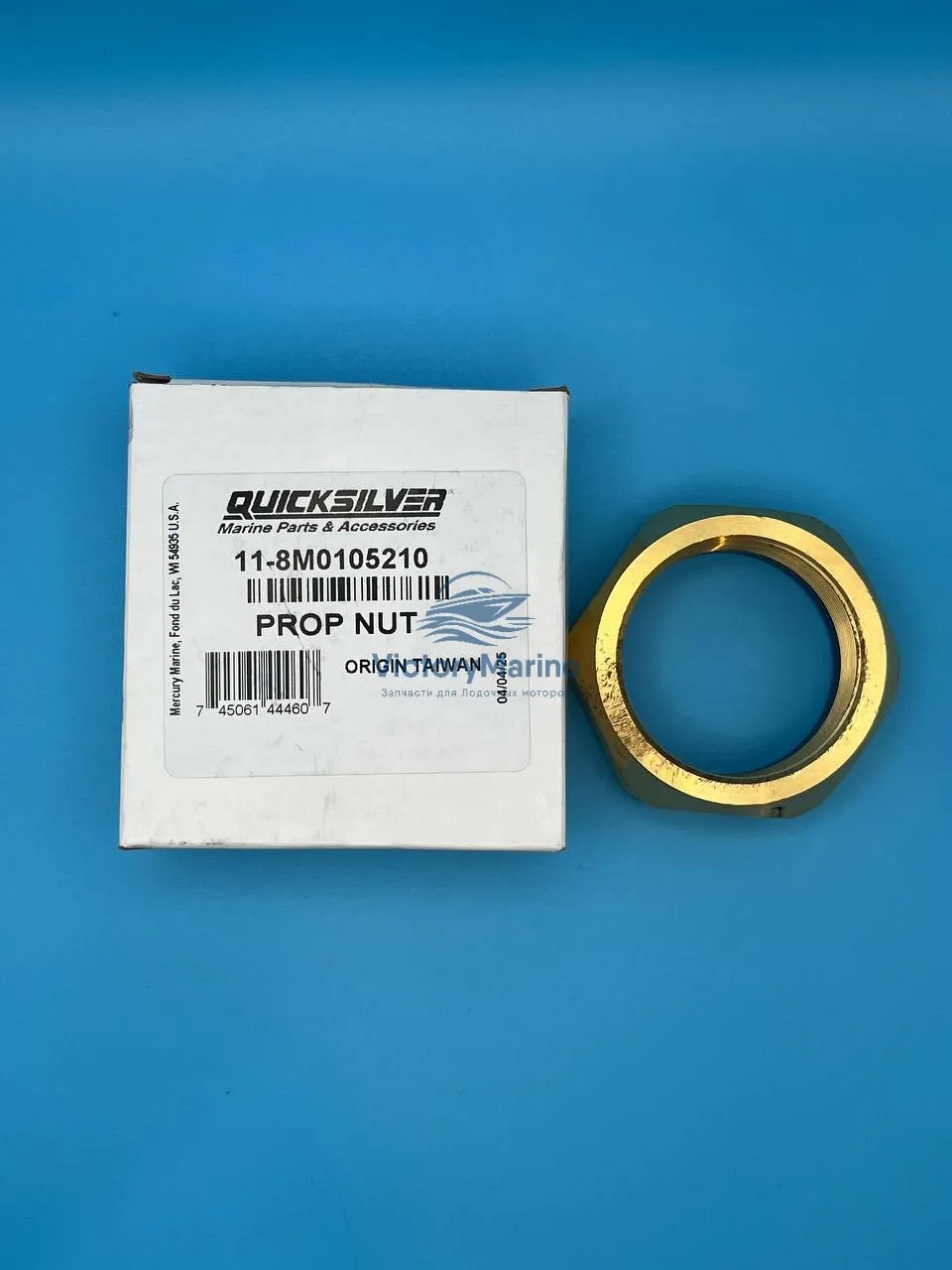 8M0105210 Гайка винта Mercury Bravo3 (QUICKSILVER)