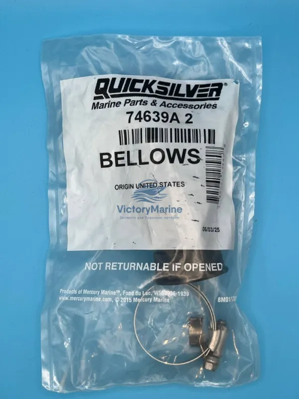 Гофра реверса для mercruiser Alpha One. Bravo1/2/3 74639Q02 (QUICKSILVER)