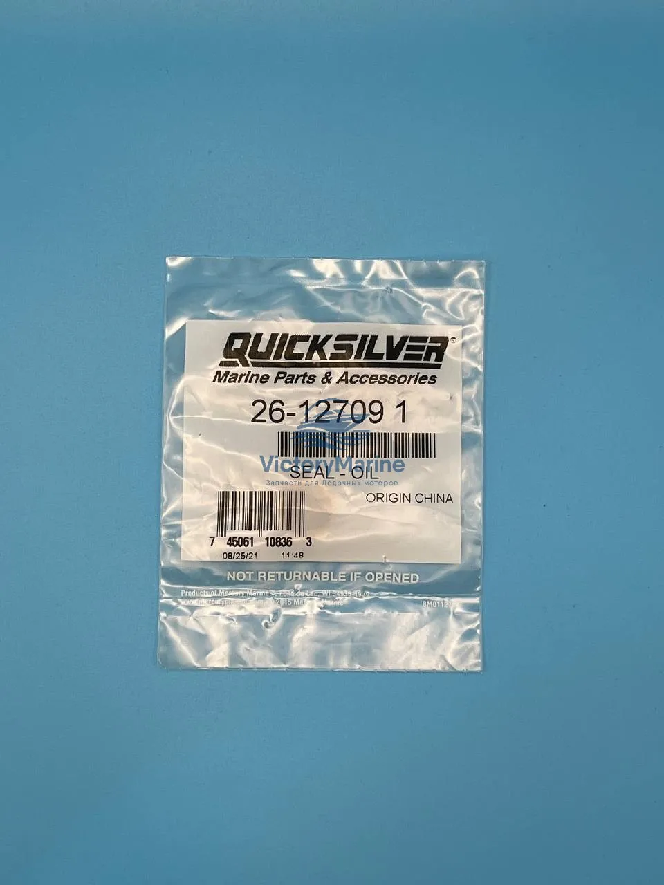 127091 Сальник переключения передач Mercruiser bravo (QUICKSILVER)