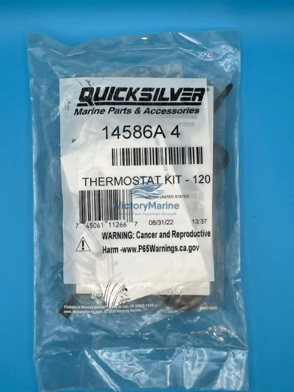 Комплект Термостата Mercury 2т 45-60 сил. (QUICKSILVER)