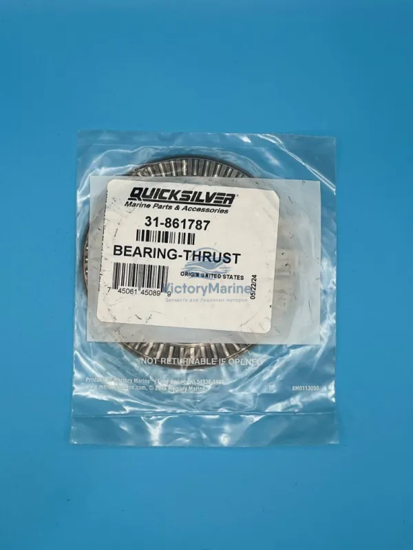 Подшипник упорный (QUICKSILVER)