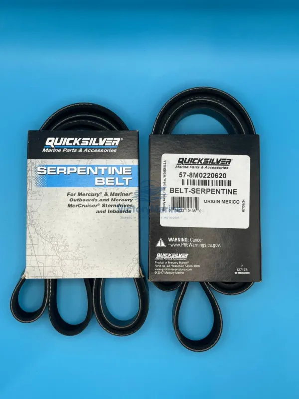 Ремень приводной Mercruiser 4.5L 6.2L 8m0097728. (QUICKSILVER)