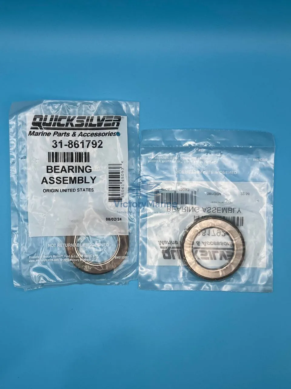 861792 Подшипник упорный MERCRUISER Bravo 1/2/3 (QUICKSILVER)