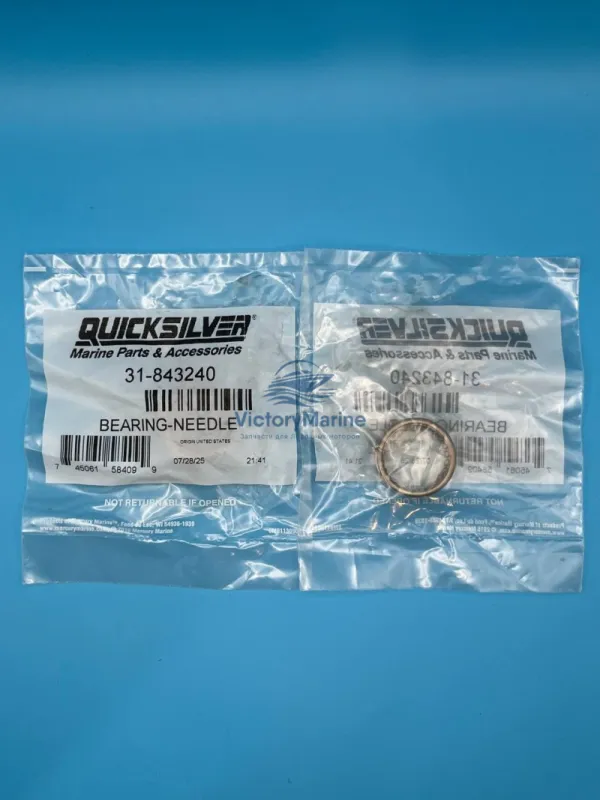 Подшипник вертикального вала Mercruiser Bravo (QUICKSILVER)