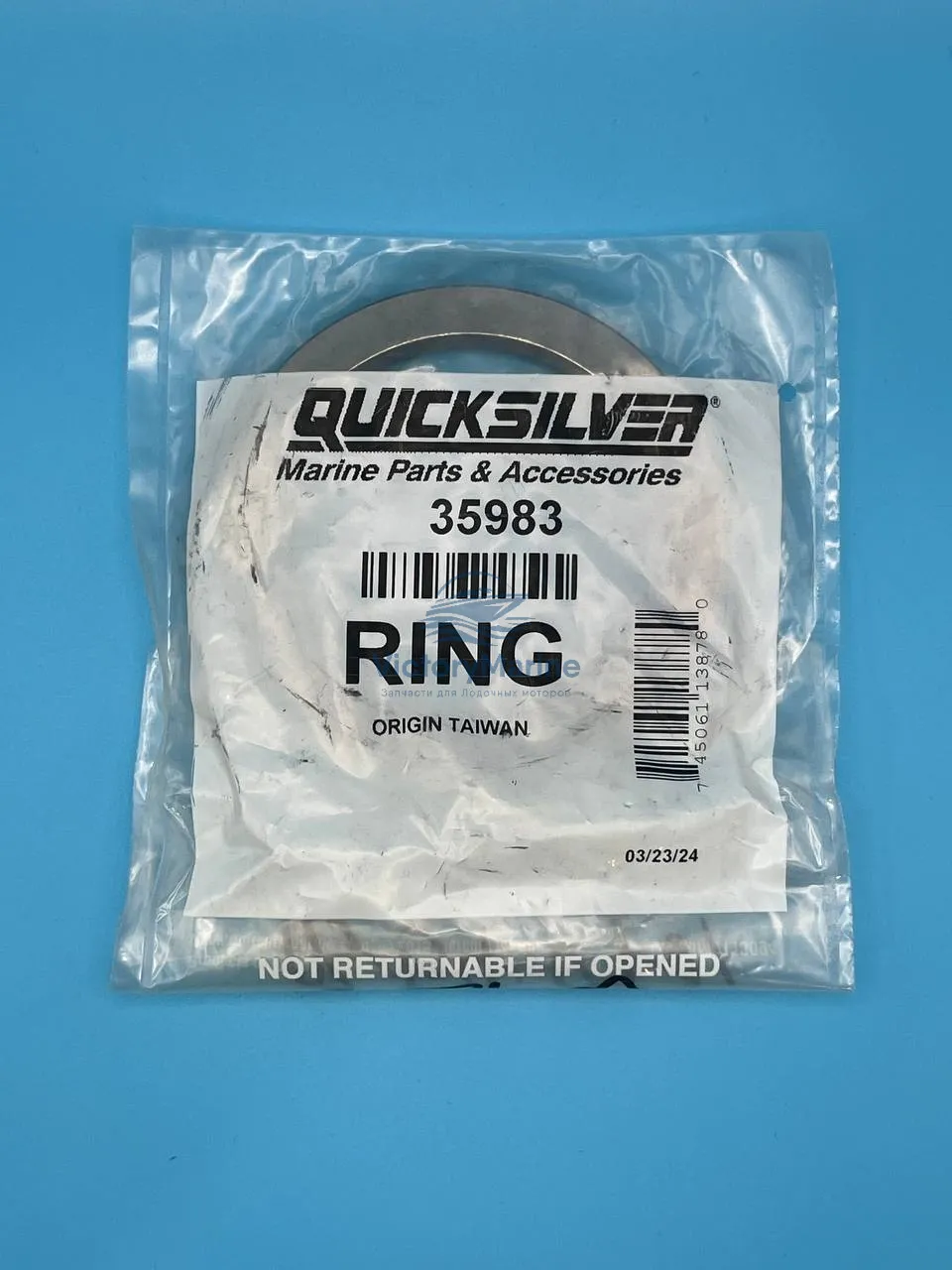 35983 Кольцо Mercury Mercruiser Alpha (QUICKSILVER)