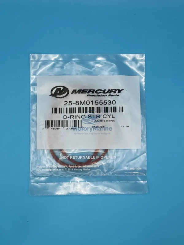 Прокладка Mercrury 880667 (QUICKSILVER)