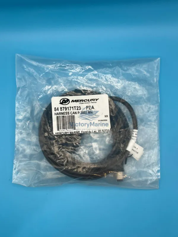 Удлинительный кабель GPS Mercury (QUICKSILVER)